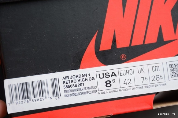 1 Bio Tokyo Jordan Retro High Hack 555088-201 555088-201 Air 0329